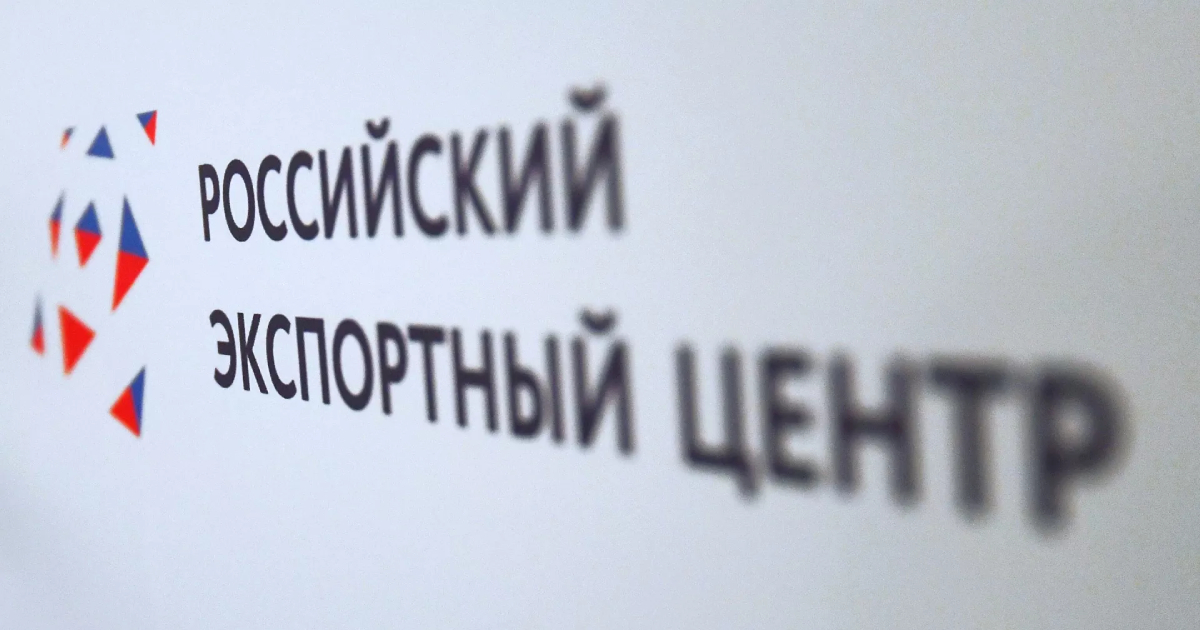 Геоскан в числе лучших экспортеров Северо-Западного федерального округа