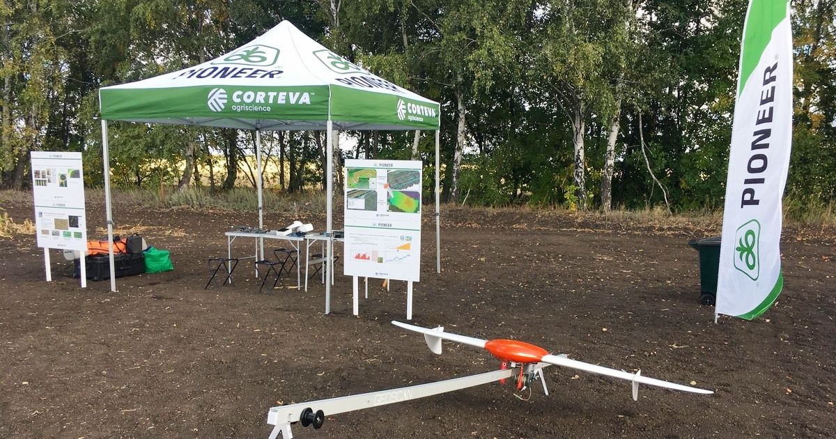 Геоскан 201 в парке компании Corteva Agriscience