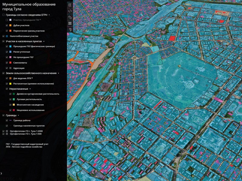 Портал тульская. Аэросъемка Тульской области. Геоинформационные системы Тульской области. Геоинформационные системы Тульской области скрин. Геоскан официальный сайт Тула..