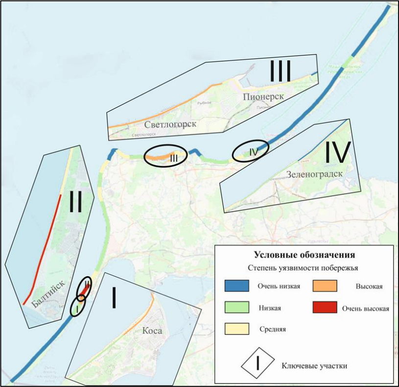 Степень уязвимости (методом CVI) калининградского побережья
