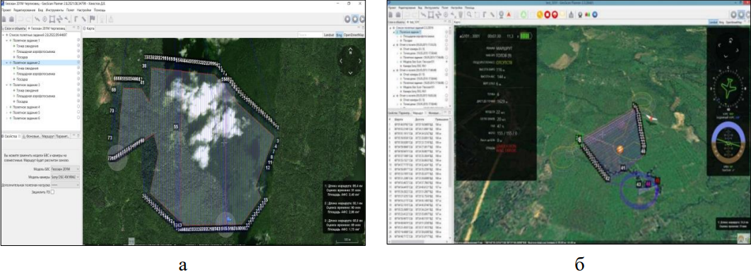Рисунок 3. Фрагменты программного обеспечения на станции управления БАС: а) формирование полетного задания на площадную аэрофотосъемку; б) контроль полета БВС по данным телеметрии