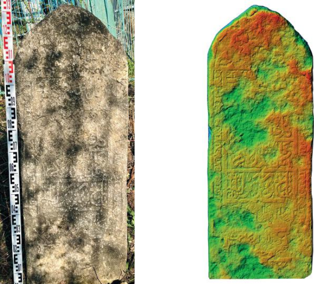 Рисунок 6. Арский надмогильный камень: 1 – in situ; 2 – лицевая сторона, плотное облако точек