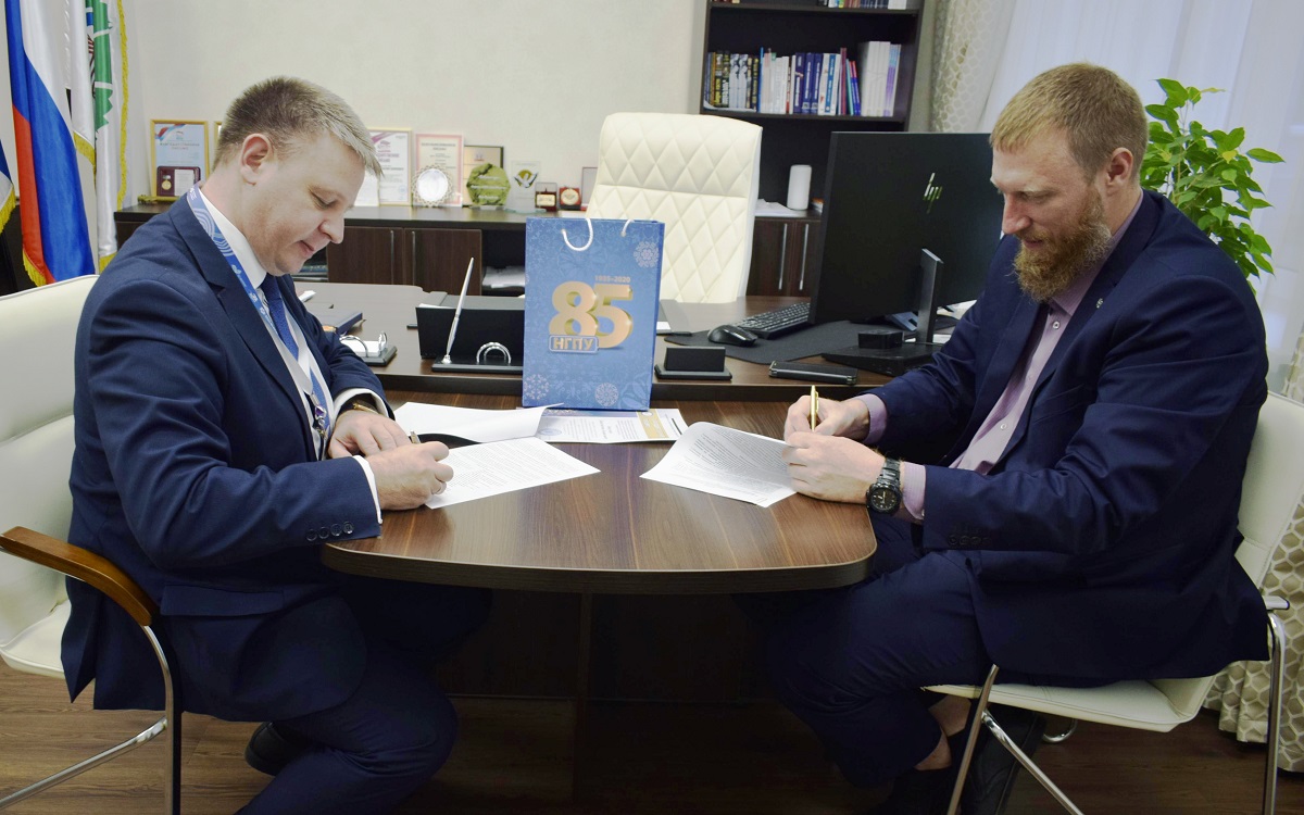 Подписание договоров о сотрудничестве между НГПУ и Кисловской СОШ (Томск), Лицеем Технополис (Кольцово) и ООО «Геоскан»