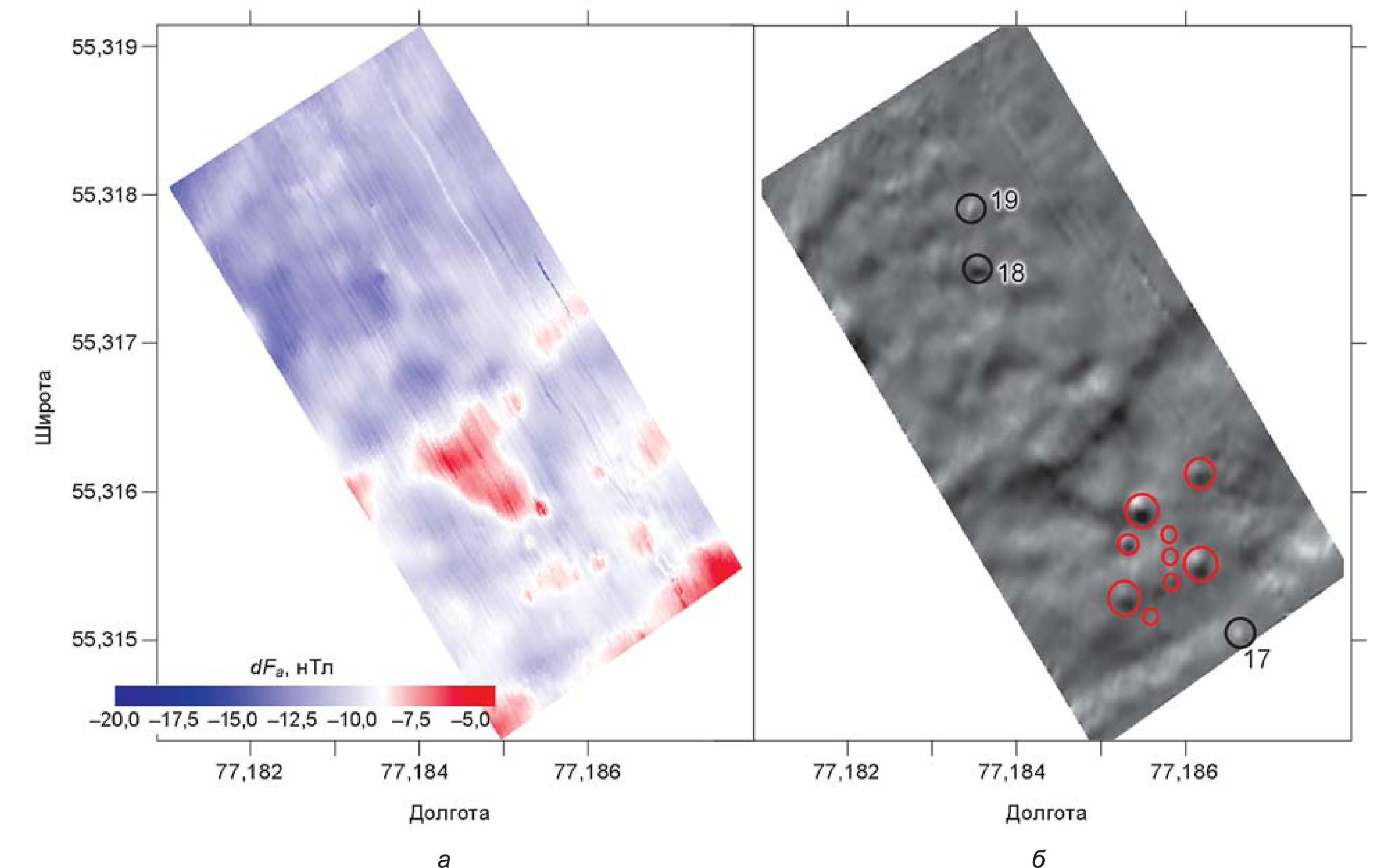 Карты модуля полного вектора магнитного поля с поправкой на суточные вариации (а) и первой производной (угол 308°) аномального магнитного поля (б).